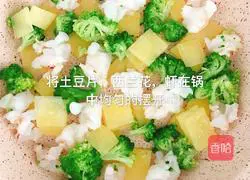 蔬菜鲜虾鸡蛋饼的做法图解7