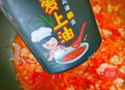 宝宝肉酱的做法图解7