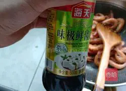 小炒基围虾的做法图解4