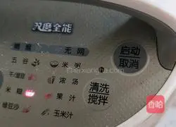 杂粮米糊的做法图解5