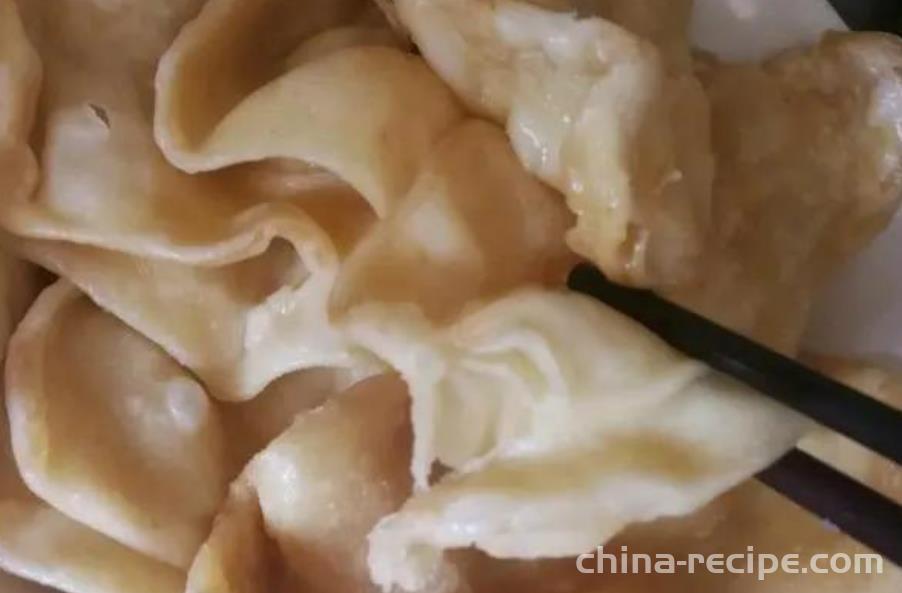 How to make Potsticker on ground chicken