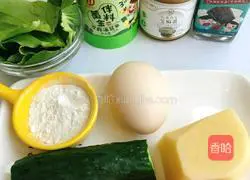 土豆胡萝卜青菜饼的做法图解1