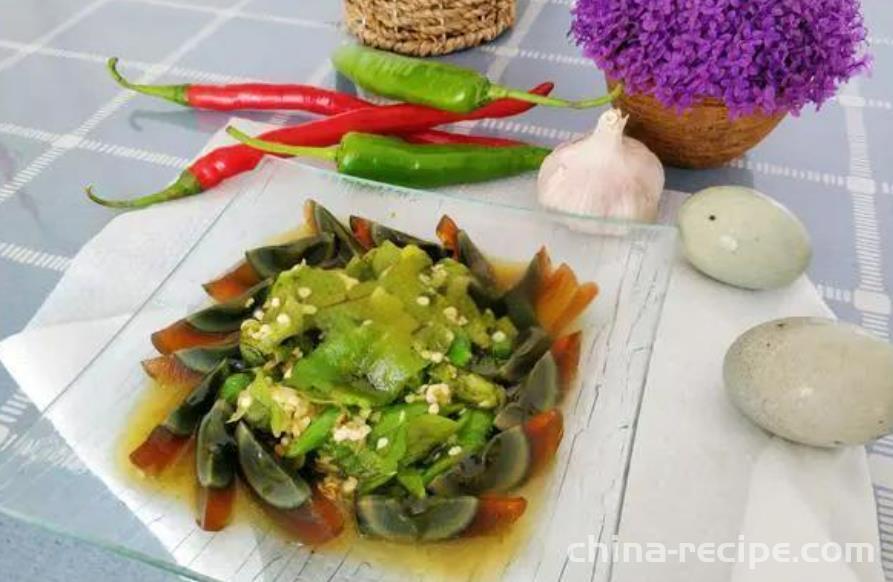 How to cook chilli Century egg