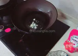 番茄蒜虾的做法图解2