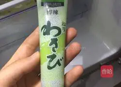 芥末蔬菜沙拉的做法图解3