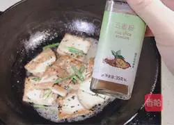 啤酒黄金豆腐的做法图解11