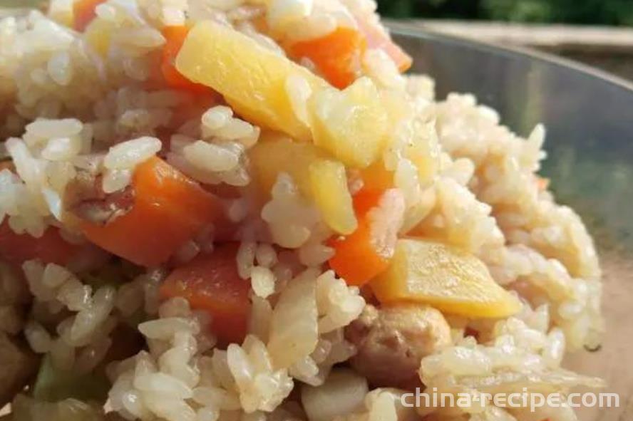 Recipe for Chicken and Potato Stewed Rice