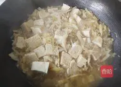 酸菜豆腐锅的做法图解13