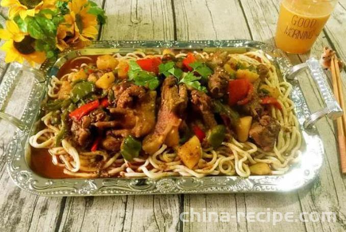 The recipe for Xinjiang large plate chicken