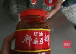 干烧鱼的做法图解3